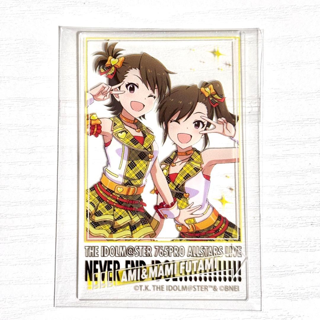 双海亜美 双海真美 アイドルマスター NEI アクリルカード 亜美真美 765