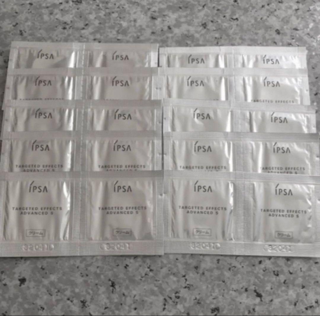 イプサ ターゲットエフェクトアドバンストS - メルカリ