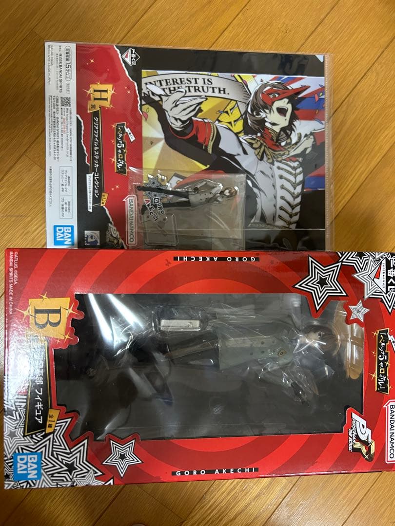 ペルソナ5 ザ・ロイヤル 一番くじ 明智吾郎 一番くじ ペルソナ5 ザ・ロイヤル 明智吾郎 B賞 フィギュア - メルカリ