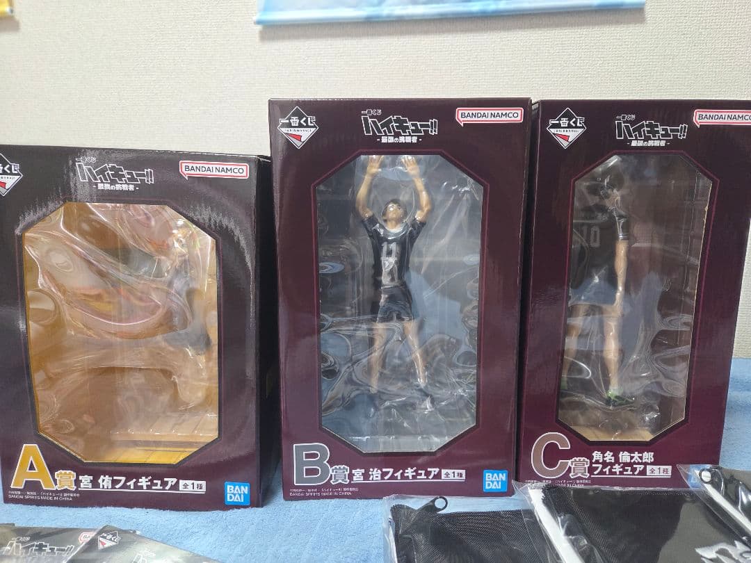 ハイキュー!! 一番くじ 最強の挑戦者 A賞 B賞 C賞 D賞 下位賞セット 一番くじ ハイキュー‼ -最強の挑戦者-｜一番くじ倶楽部｜BANDAI