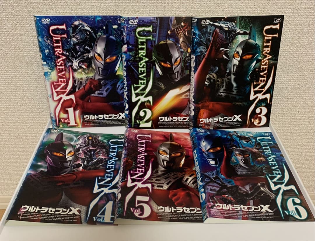 ウルトラセブンX DVD 1-6巻 全巻セット - メルカリ