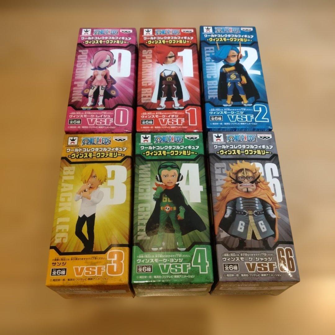 ワンピース コレクタブルフィギュア ジェルマ66 ヴィンスモーク - メルカリ