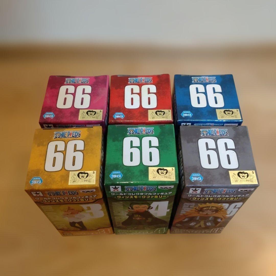 ワンピース コレクタブルフィギュア ジェルマ66 ヴィンスモーク - メルカリ