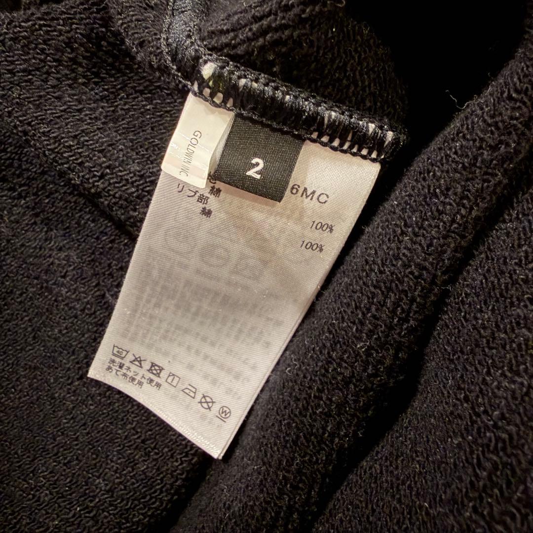 OAMC GOLDWIN 25SS フーディー 2 JIL SANDER - メルカリ