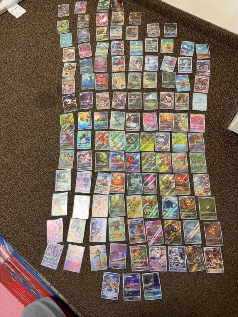 AR CHR 118枚　まとめ売り　かぶり無し