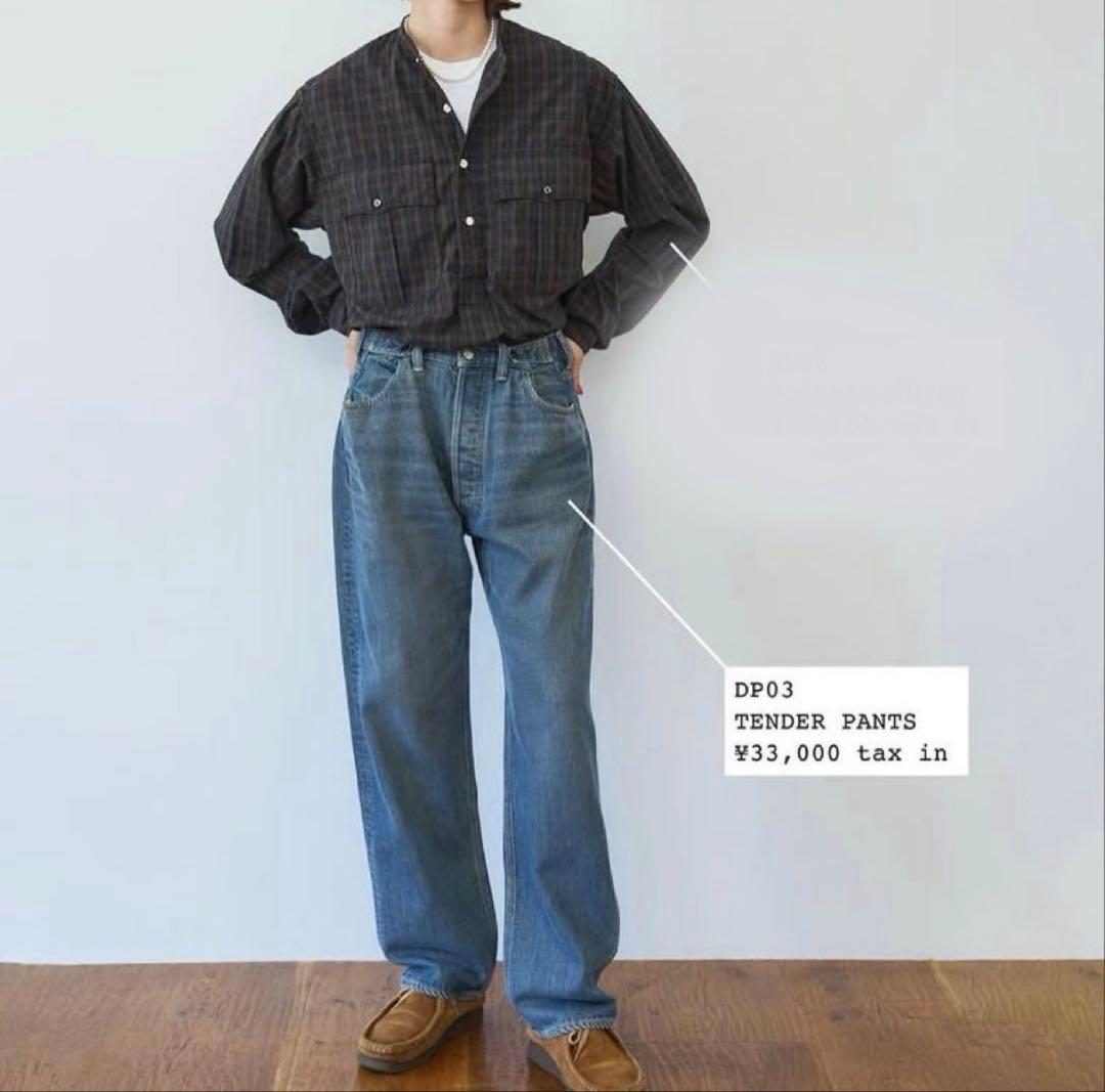 CINCH Oblada TENDER PANTS オブラダ　テンダーパンツ TENDER PANTS – CINCH inc