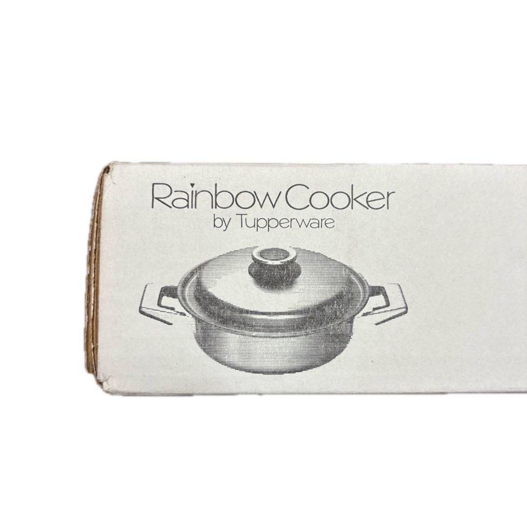 Tupperware Rainbow Cooker 21cm浅鍋