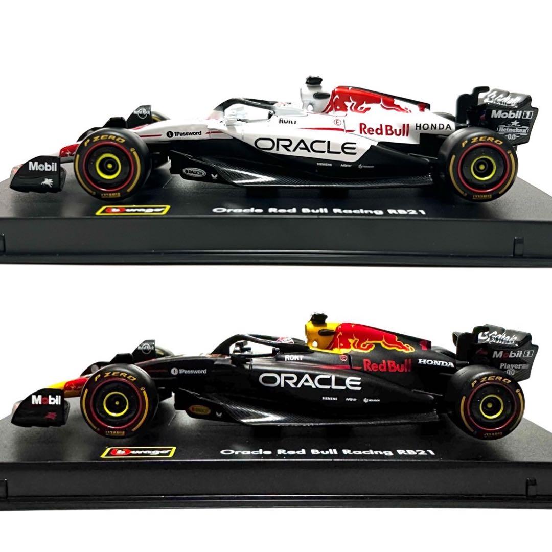 ブラーゴ 2025 レッドブル RB21 ケース付 フェルスタッペン 2台セット