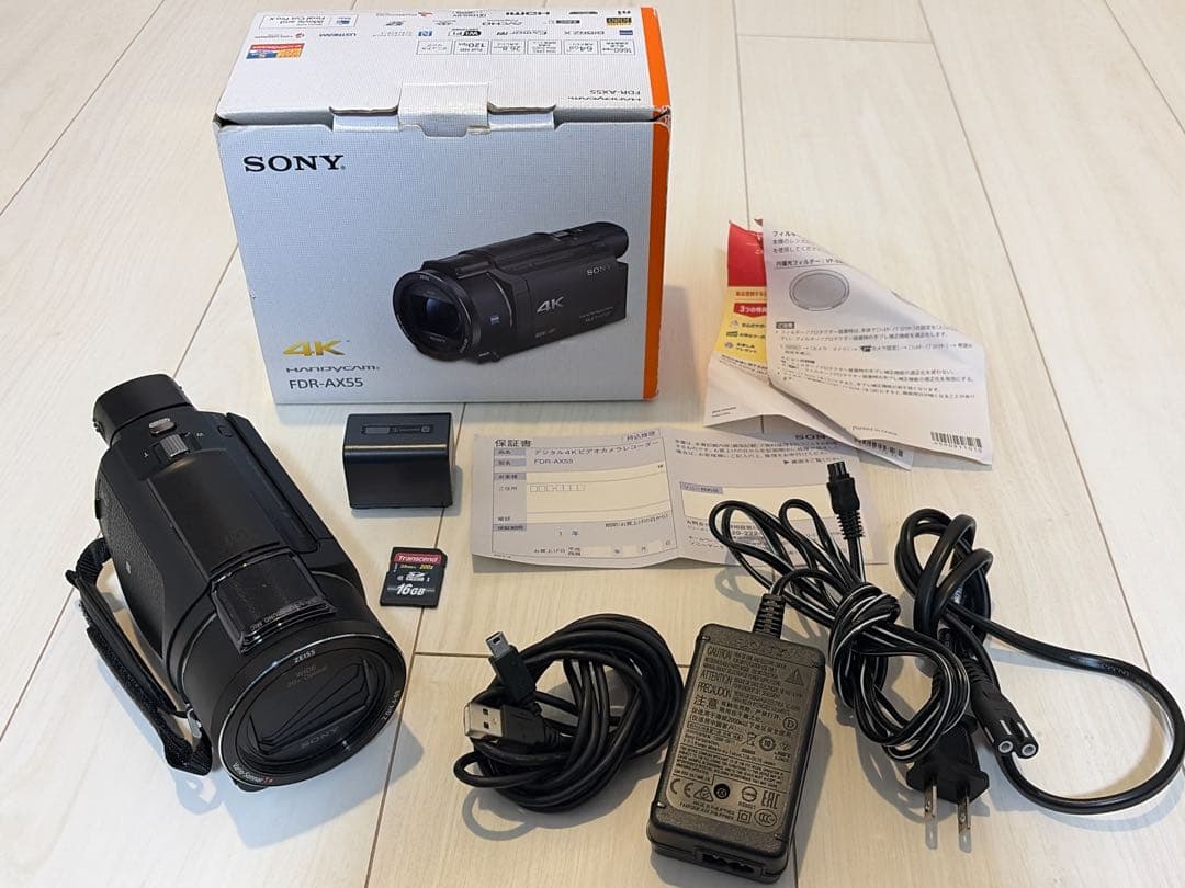 SONY FDR-AX55 ビデオカメラ ハンディカム ソニー ブラック 4K