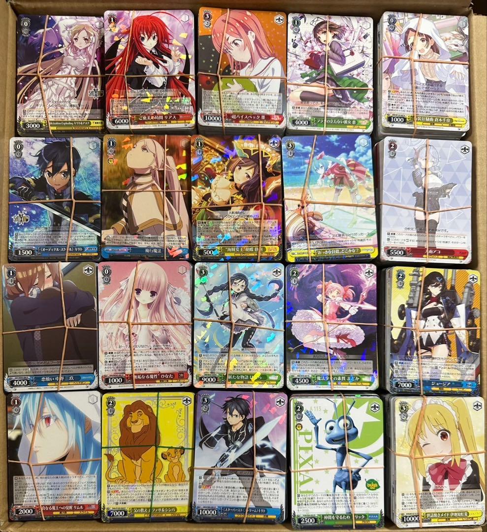 ② ヴァイスシュヴァルツ 約12000枚 大量 引退品 2026年最新】Yahoo!オークション -ヴァイスシュヴァルツ 引退の中古品