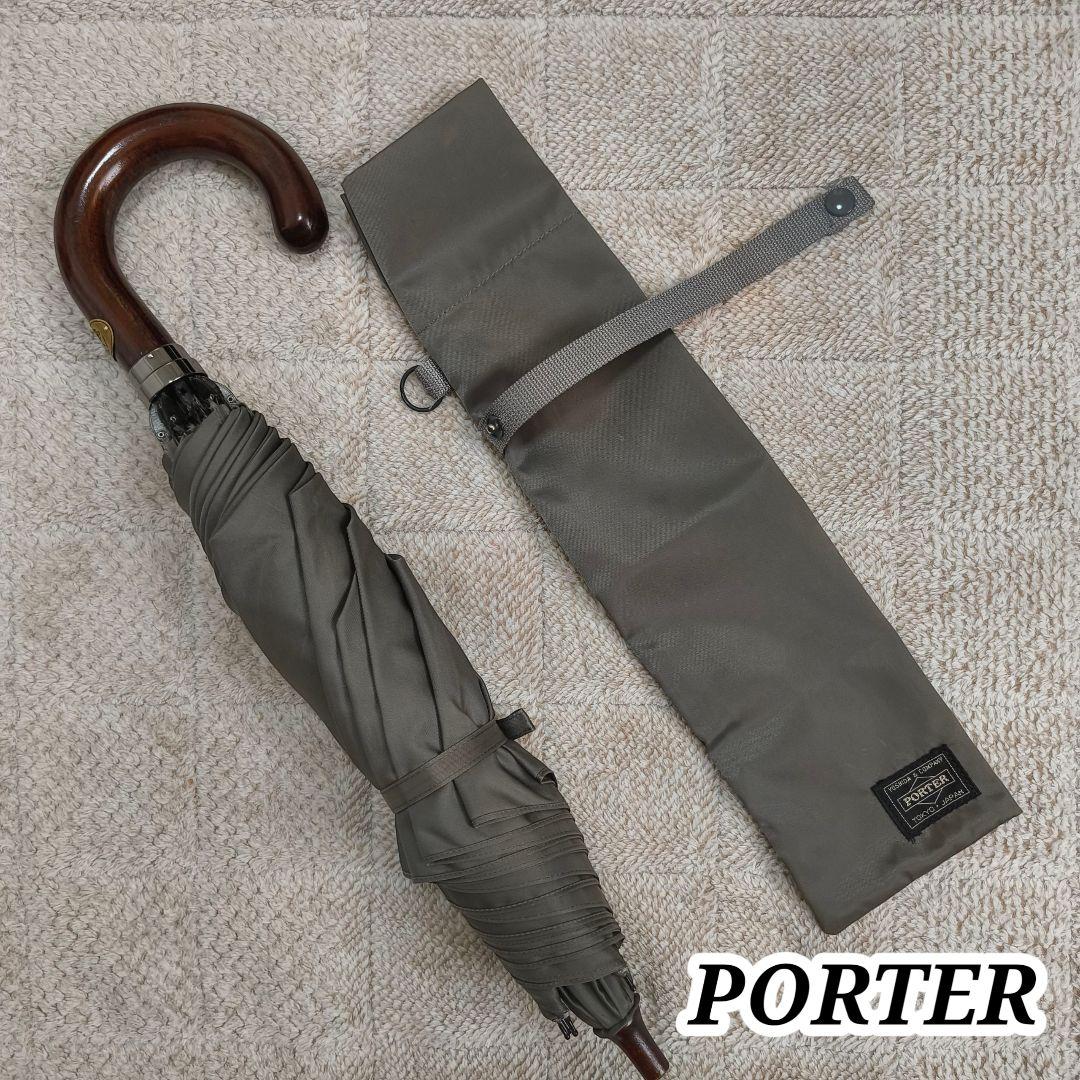 PORTER 前原光榮商店 FOLDING UMBRELLA カーキ