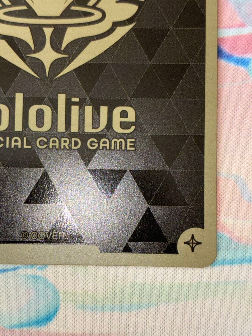 ホロカ ホロライブ ブルームステージ プロモ 1枚 - メルカリ