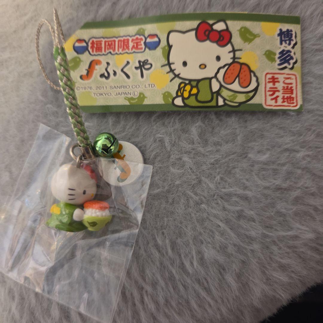 ご当地キティ 福岡限定 ふくや 博多 緑 - メルカリ