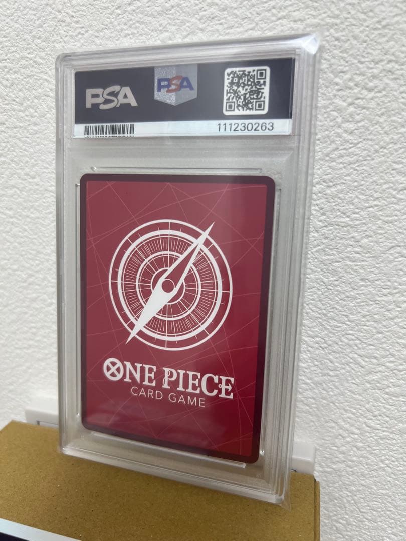 psa10 ニコ・ロビン L リーダーパラレル(リーパラ) OP09-062 - メルカリ