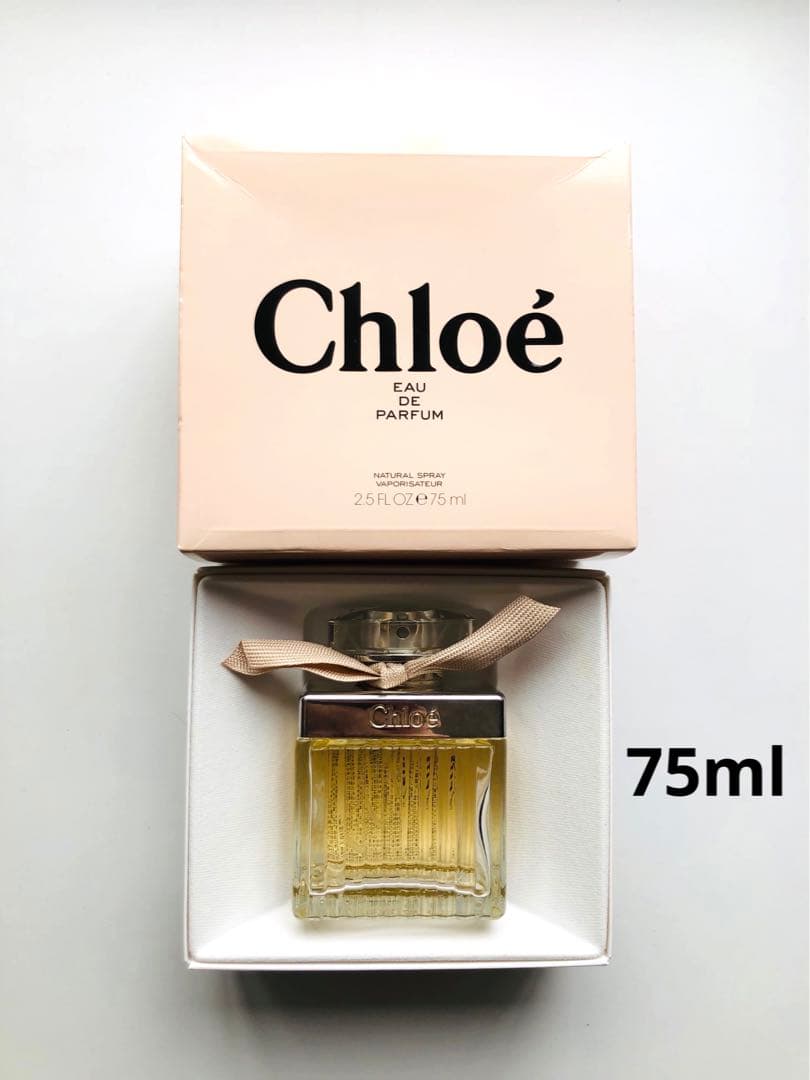 クロエ　オードパルファム　75ml
