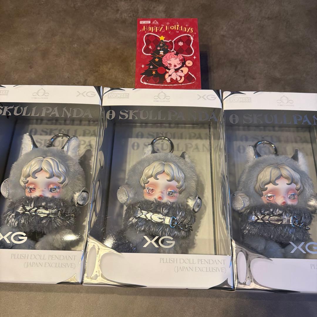 スカルパンダ　XG