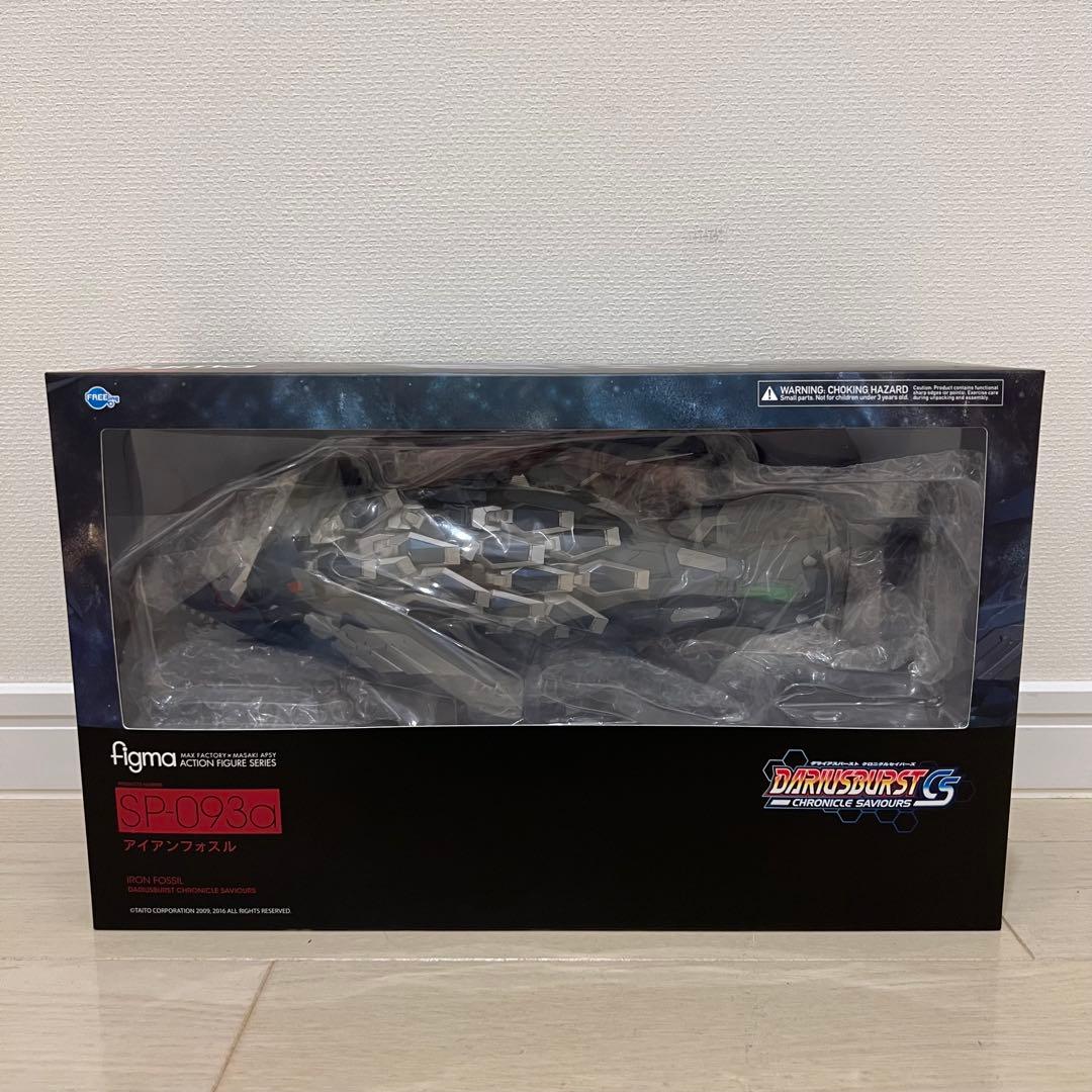 figma アイアンフォスル 正規新品　ダライアスバースト クロニクルセイバーズ