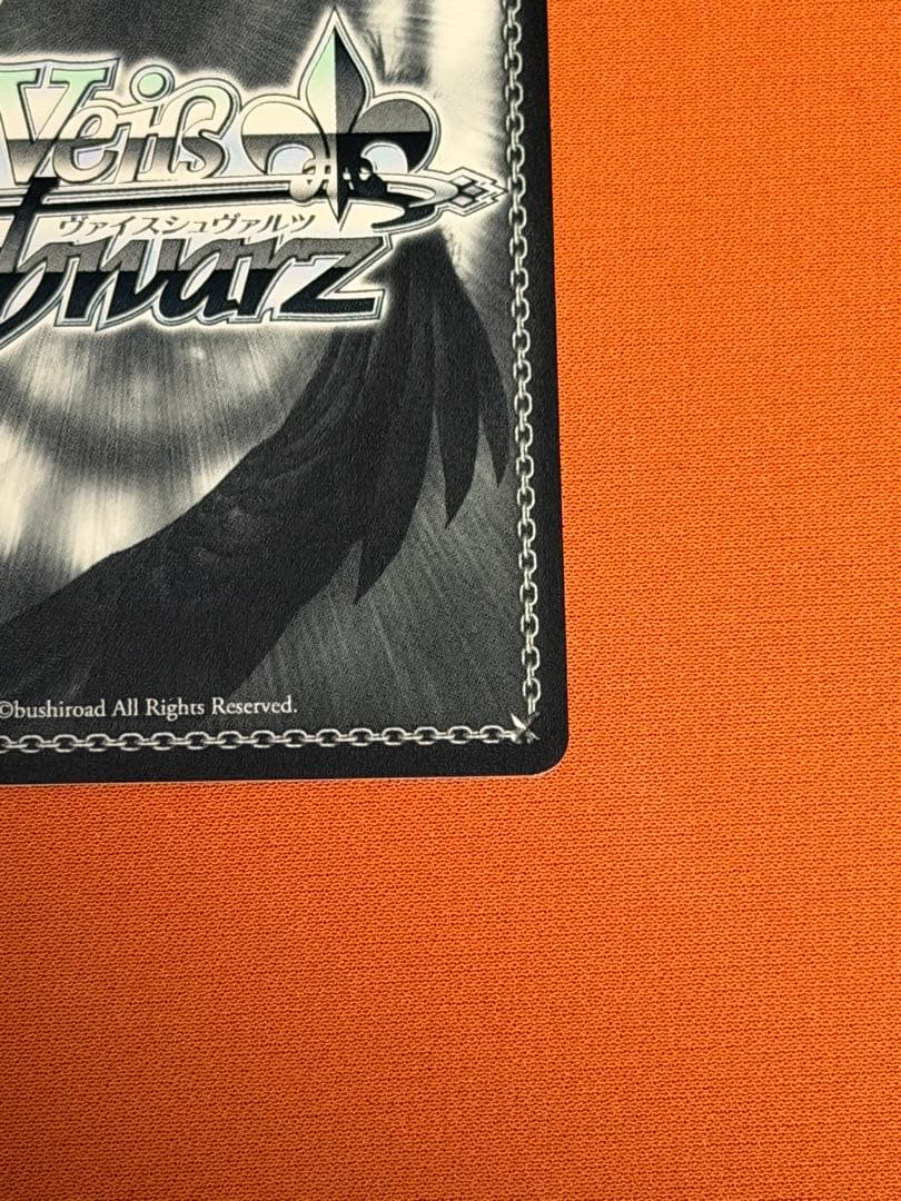 ヴァイス STEINS;GATE 中国版 椎名真由理サイン簡体中文 - メルカリ