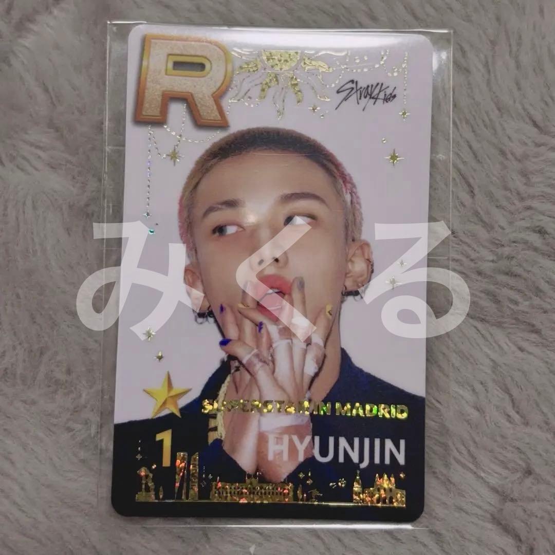 straykids ssjyp ヒョンジン　トレカ　マドリード　シュスジェ straykids ヒョンジン トレカ - メルカリ