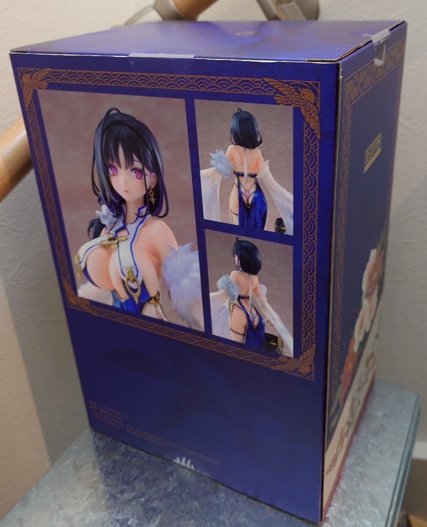 と*や様 アズールレーン 定安 軽装 Ver. 1/7 完成品フィギュア