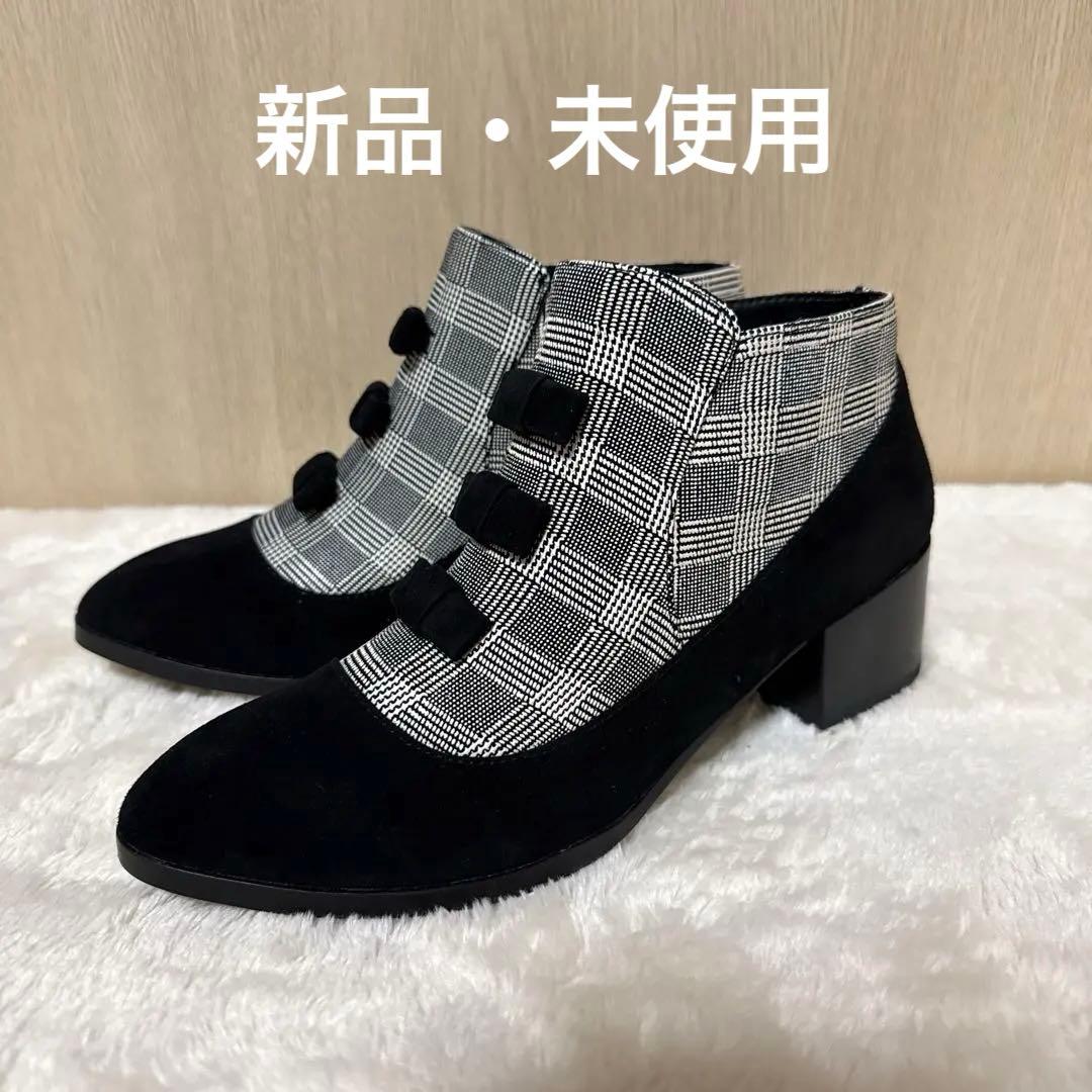 【新品・未使用】ANNA SUI スエード チェック ブーティ