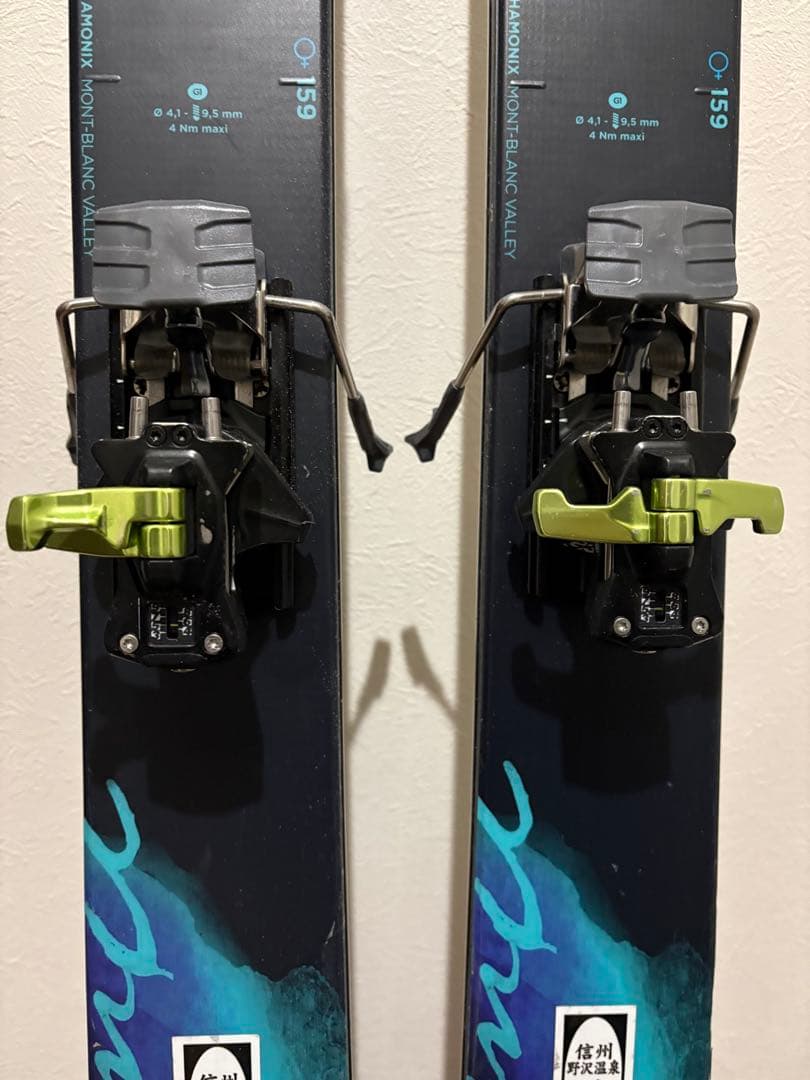 バックカントリースキーシールビンディングセット G3 ZED9 DYNASTAR