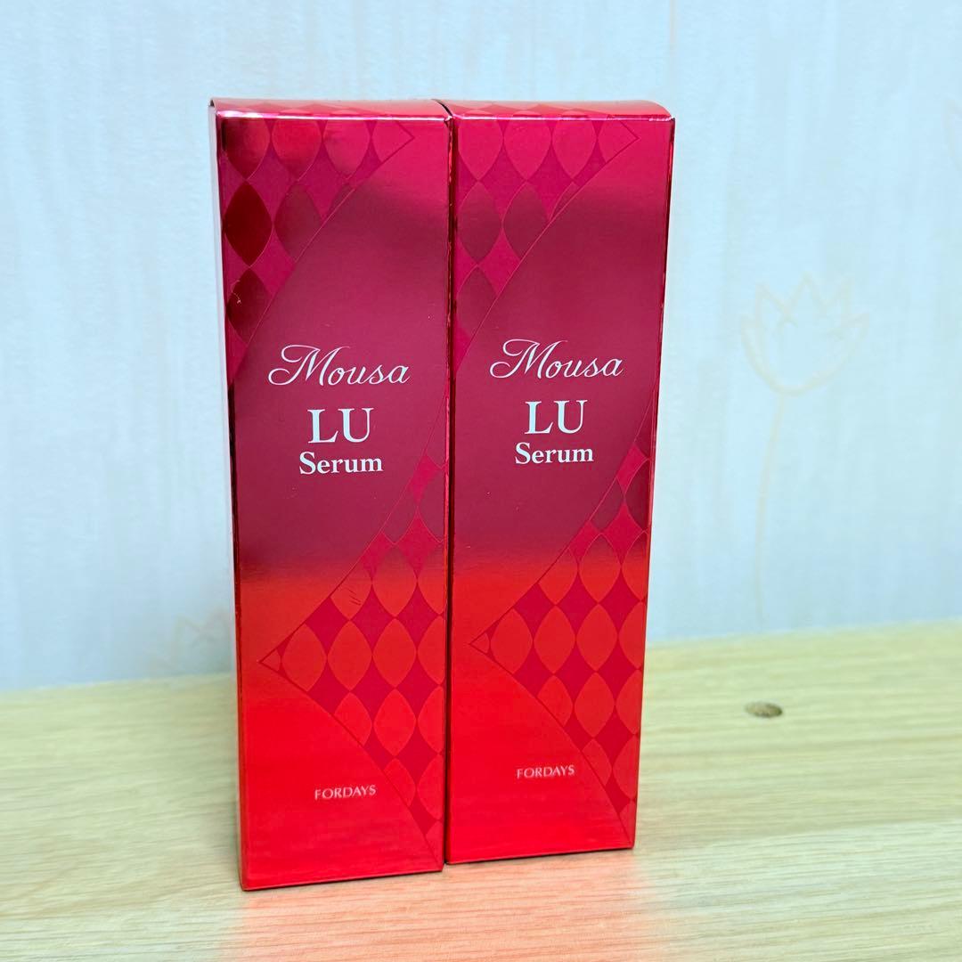 フォーデイズLUセラム２本