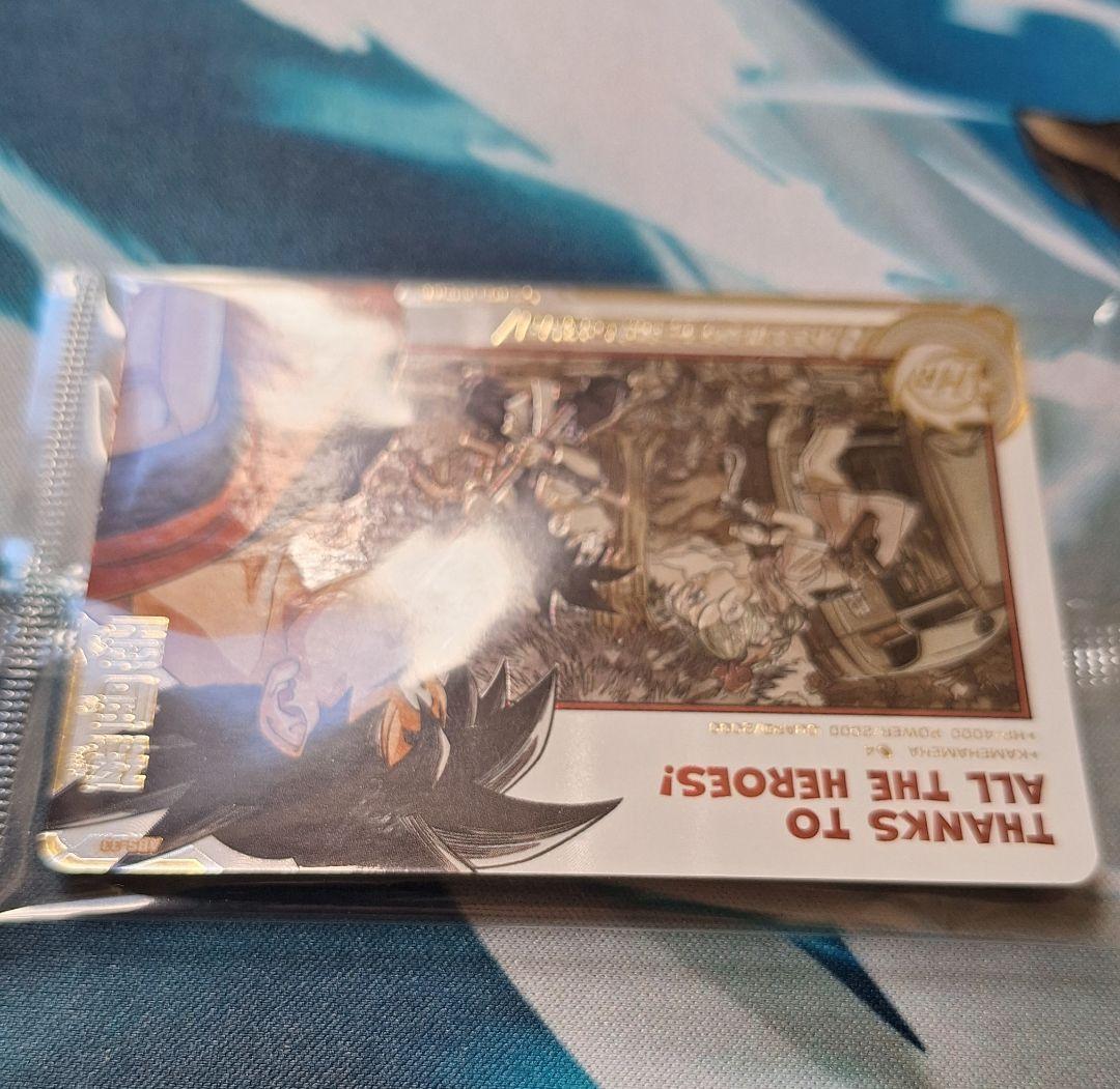 ABS-33 孫悟空 未開封 ドラゴンボールカード