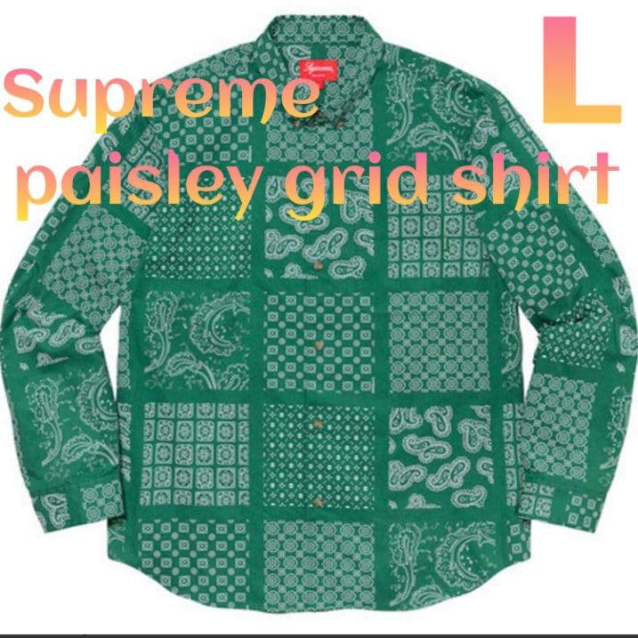 L／美品 Supreme paisley grid shirt ペイズリー総柄