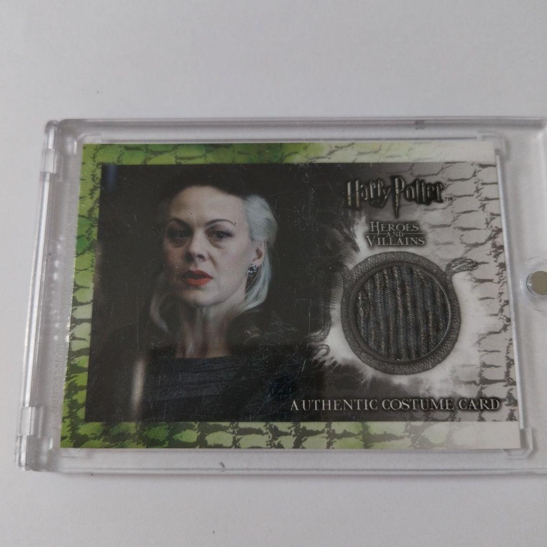 ハリーポッター 衣装 コスチュームカード ナルシッサ・マルフォイ ハリーポッター 衣装 コスチュームカード ナルシッサ・マルフォイ