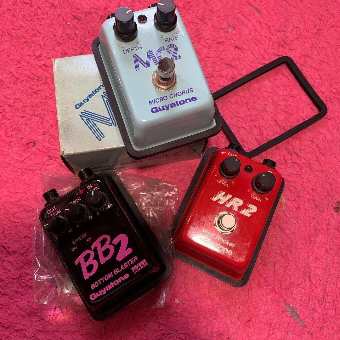 Guyatone エフェクター 3点オマケ付き