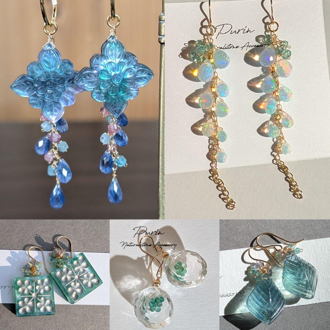 のんたん様おまとめ