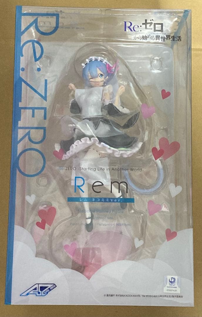 アルファオメガ Re：ゼロから始める異世界生活 レム ネコミミVer. 完成品 抽選販売】アルファオメガ Re:ゼロから始める異世界生活 レム ネコミミ