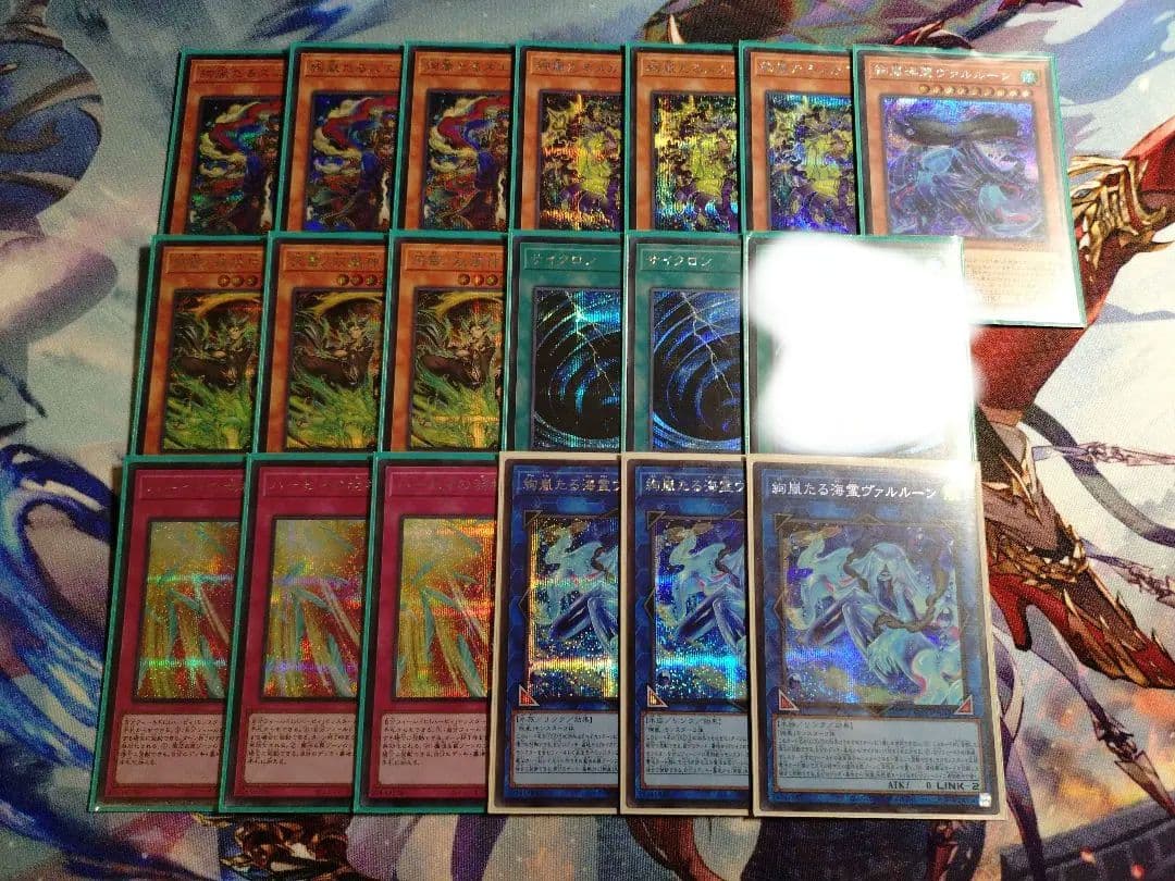 絢嵐　シーナ　シークレット　デッキパーツ