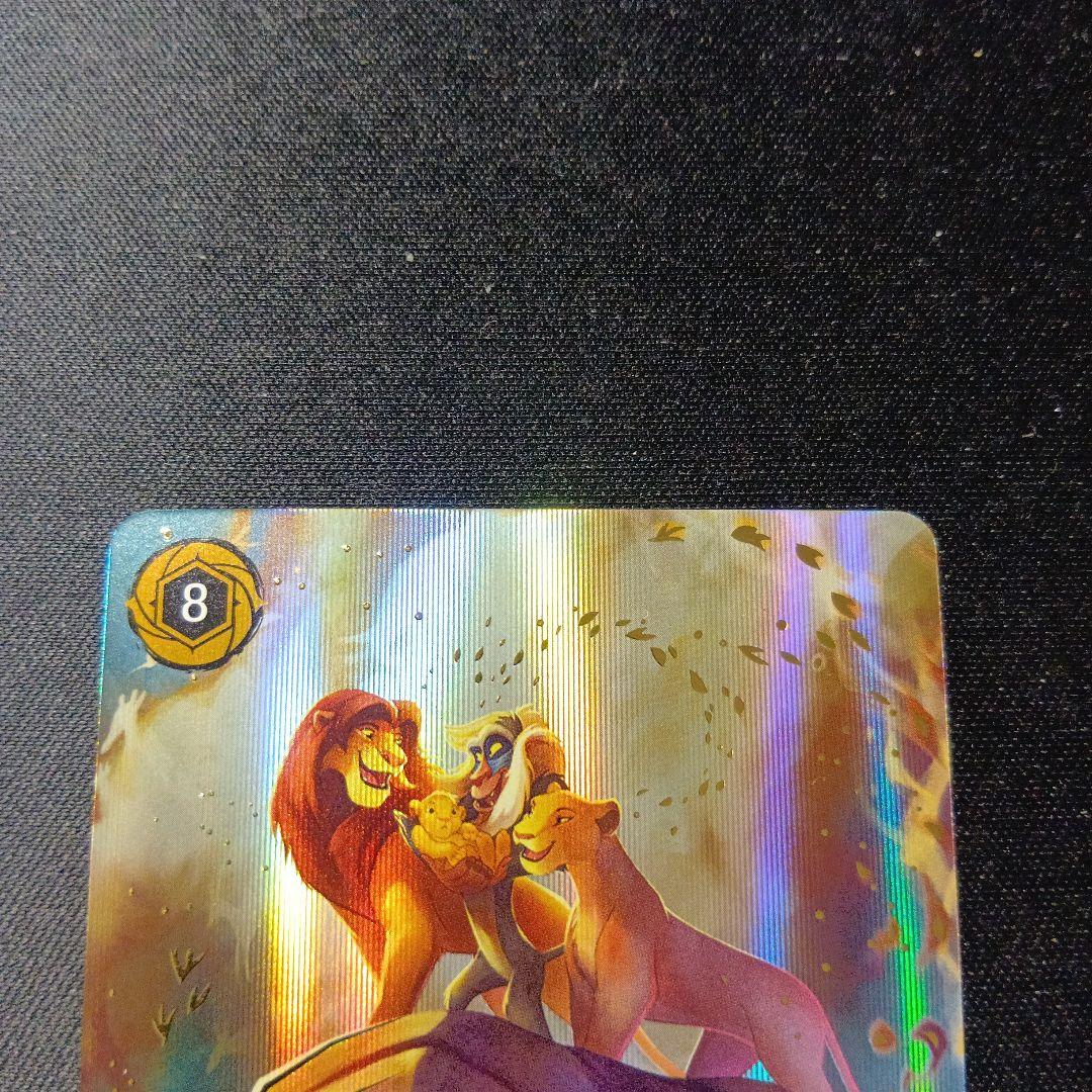 ロルカナ サークルオブライフ CIRCLE OF LIFE アイコニック - メルカリ