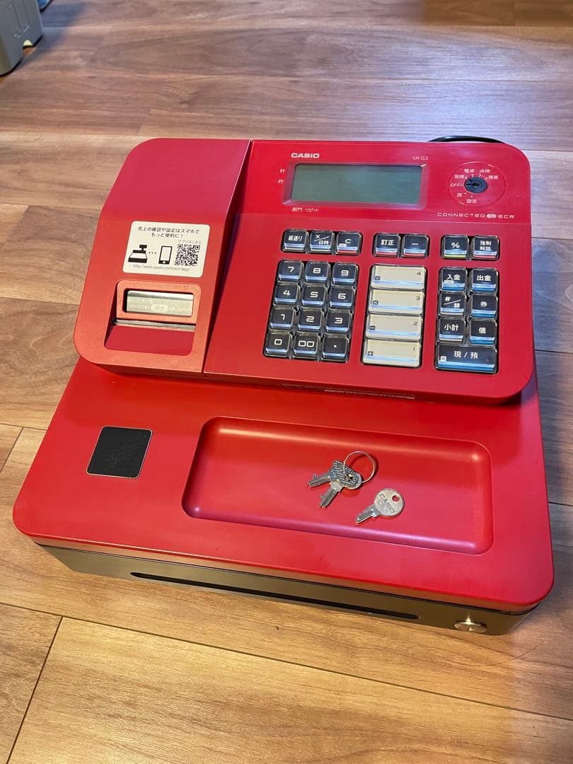 CASIO カシオ電子レジスター　SR-G3