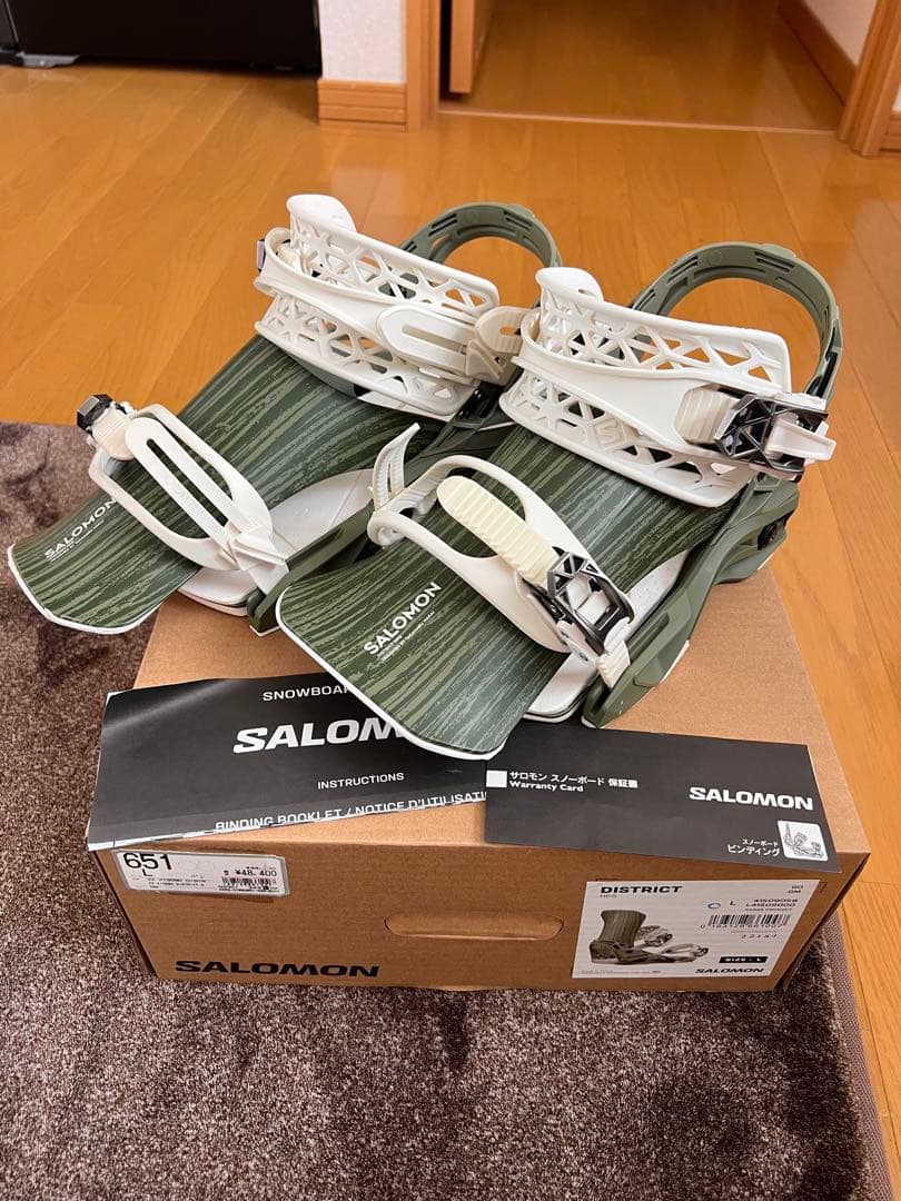 22-23SALOMON DISTRICT HPS Lサイズ