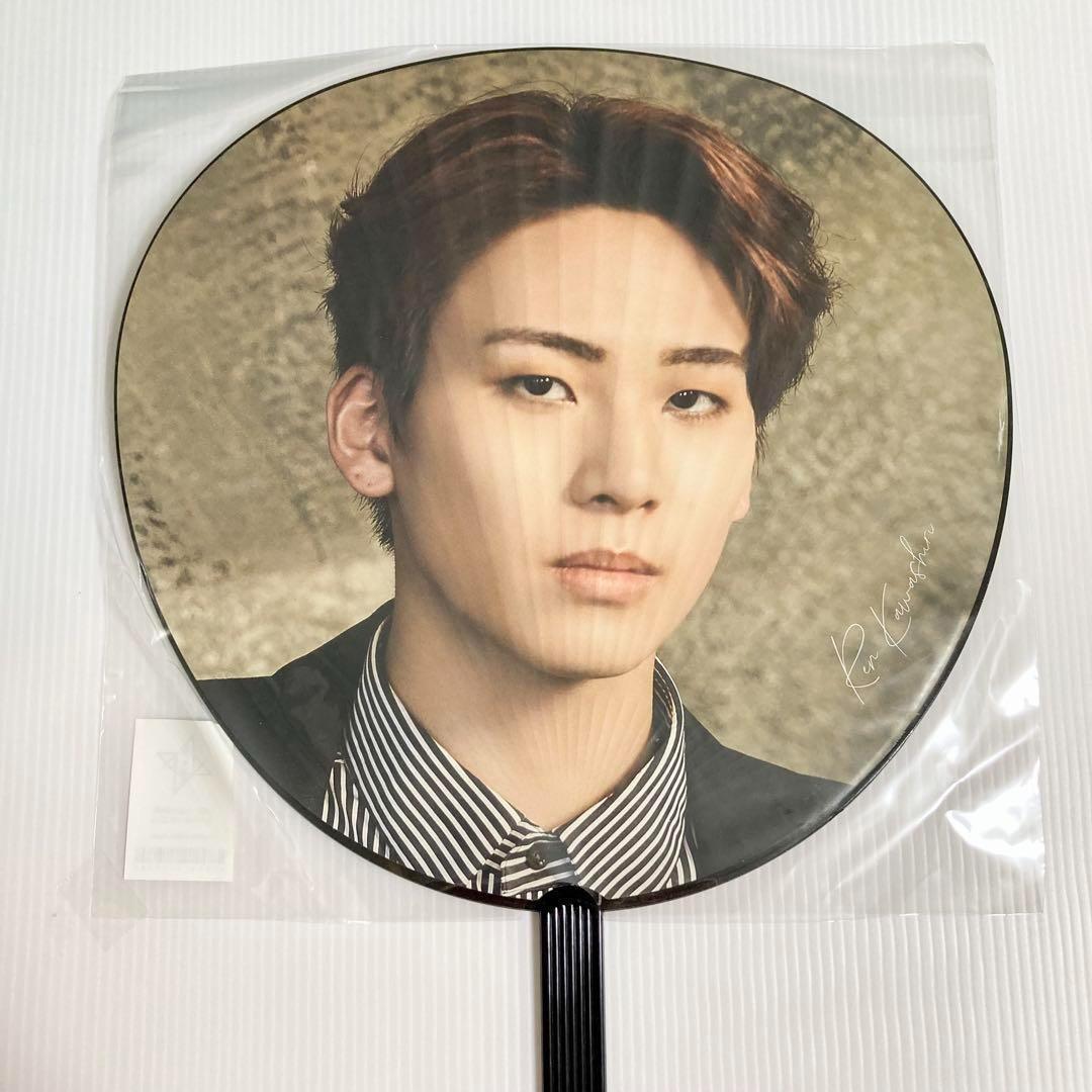 川尻蓮 うちわ 新品未開封 OTD OPEN THE DOOR JO1 - メルカリ