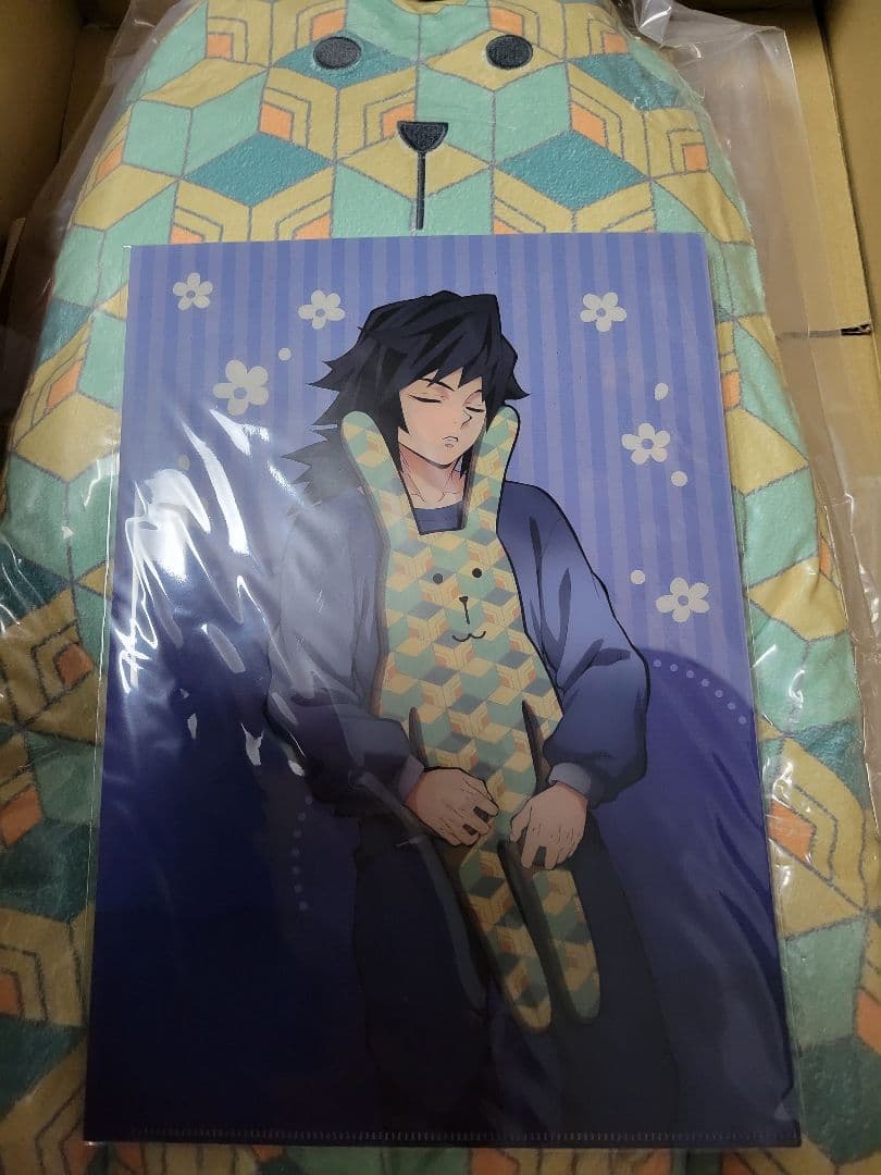 鬼滅の刃×CRAFTHOLIC コラボ第2弾 冨岡義勇抱き枕 L+クリアファイル