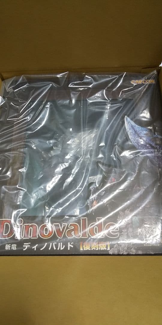 カプコンフィギュアビルダー クリエイターズモデル 斬竜 ディノバルド