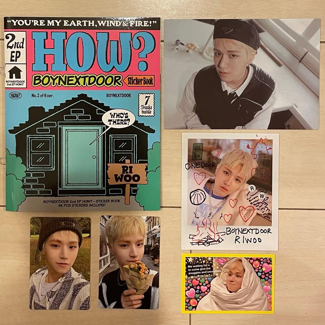 BOYNEXTDOOR HOW? アルバム封入 トレカ等 6点セット リウ - メルカリ