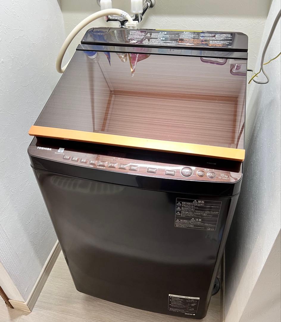 美品　東芝　縦型洗濯機　ZABOON AW-10SV6 10kg