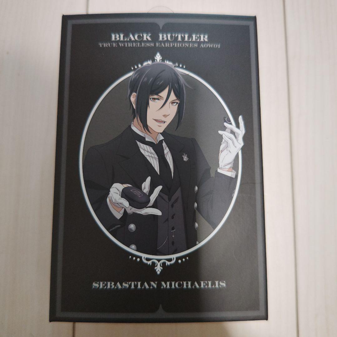ONKYO ワイヤレスイヤホン「黒執事」コラボ セバスチャン モデル お