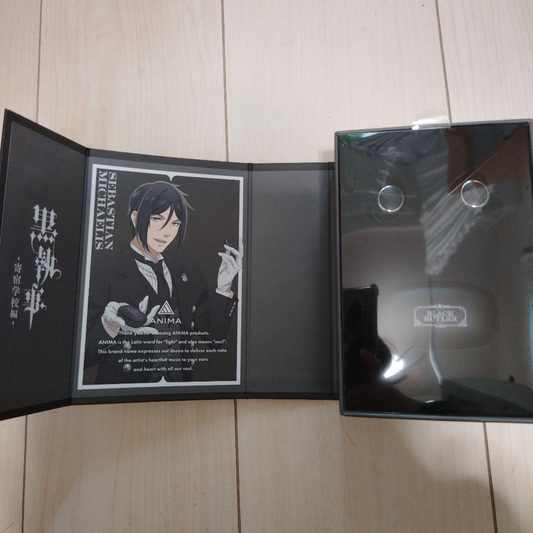 ONKYO ワイヤレスイヤホン「黒執事」コラボ セバスチャン モデル お