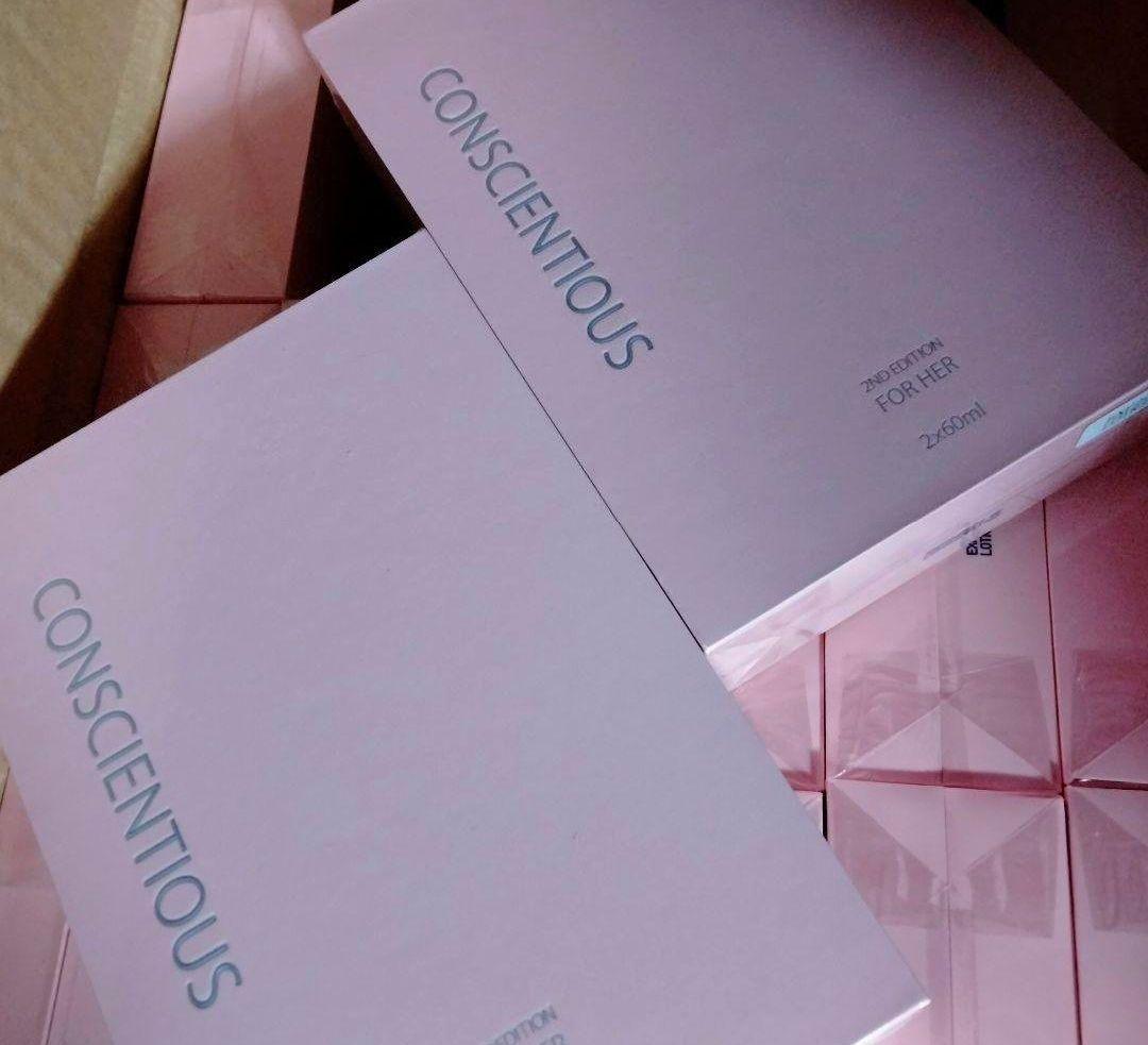 期限最新3箱未開封正規品化粧水 エッセンススプレー