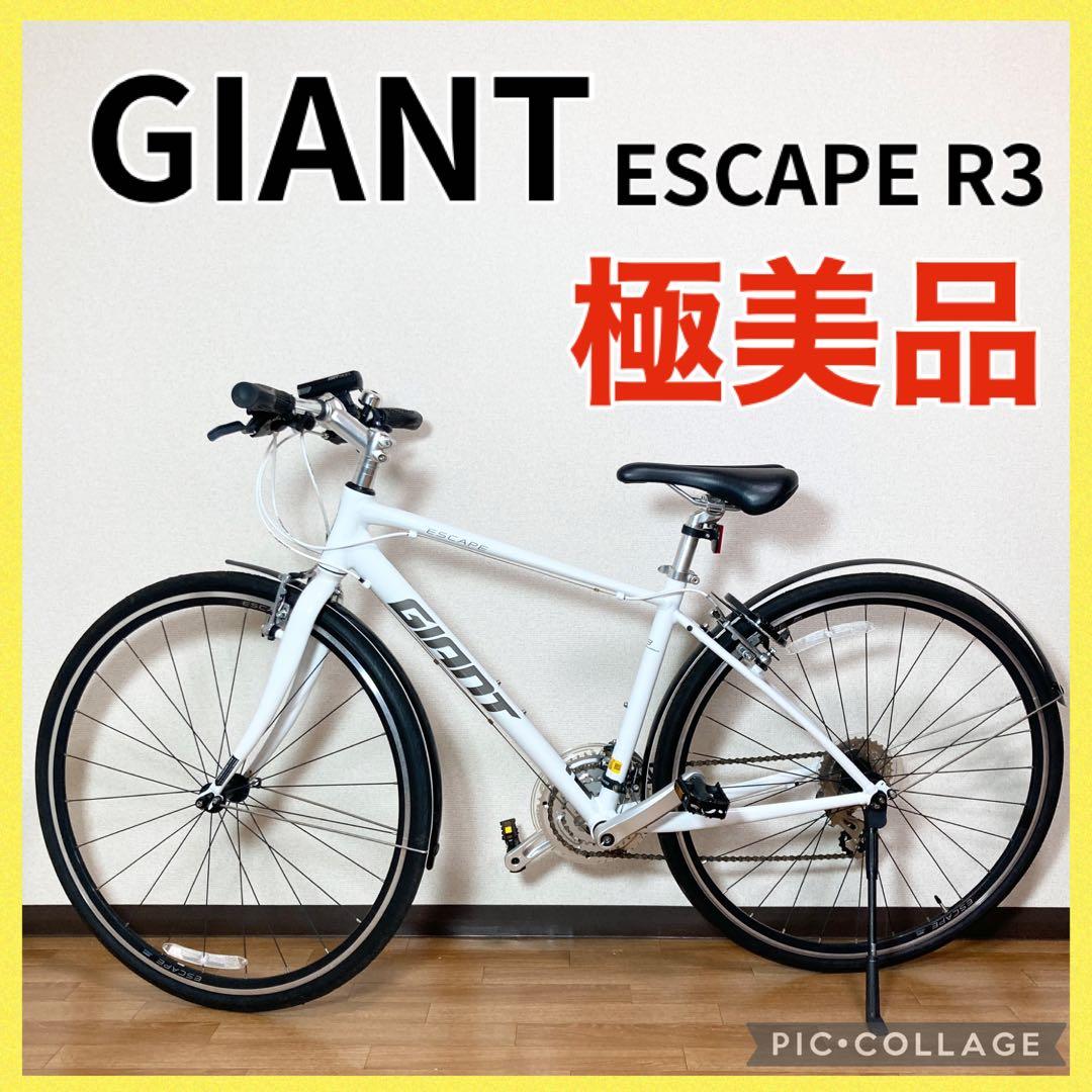 極美品 GIANT ESCAPE R3 ロードバイク 自転車 レディース XS 2021 Liv Cycling | ESCAPE R3 W MS (New 2022)