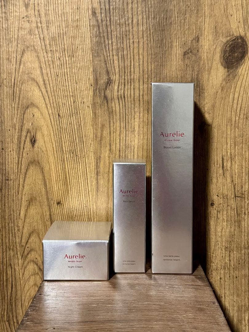Aurelie オレリー ブーストローション、セラム 、ナイトクリーム セット
