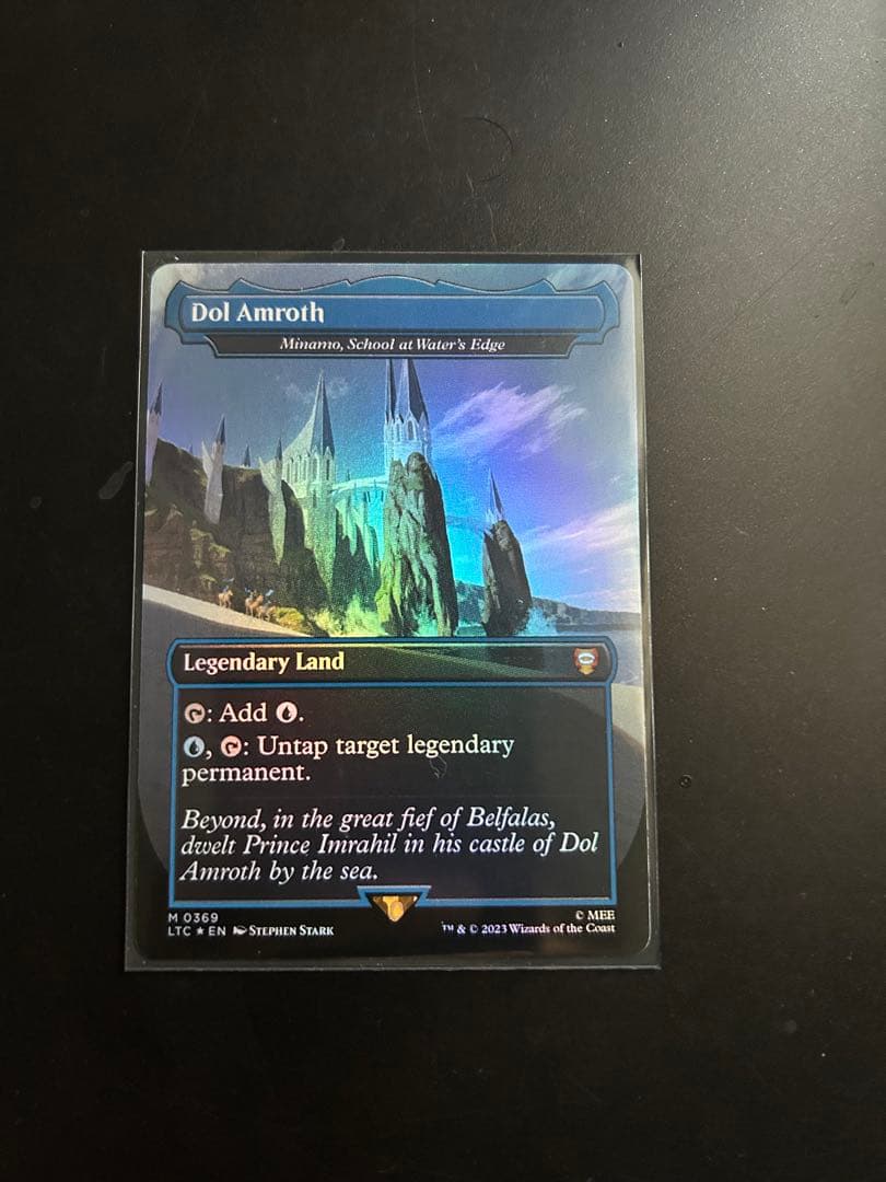 水辺の学舎、水面院