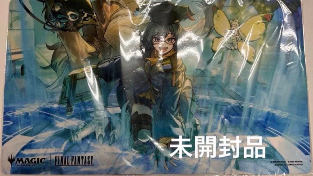 mtg 瞬唱の魔道士　プレイマット　FF ファイナルファンタジー　未開封品 mtg 瞬唱の魔道士 プレイマット FF ファイナルファンタジー - メルカリ
