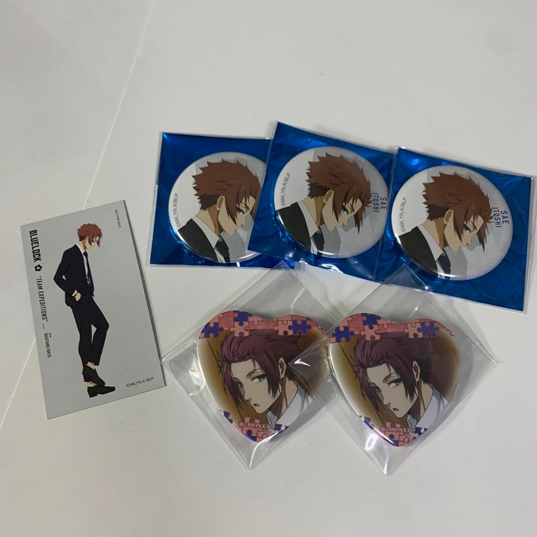 ブルーロック ベースヤードトウキョウ 限定 缶バッジ 5個セット 糸師